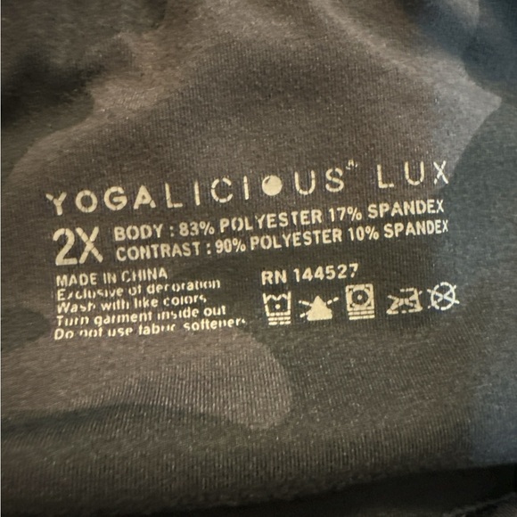 Yogalicious Women's Black Camouflage Leggings - Picture 3 of 4